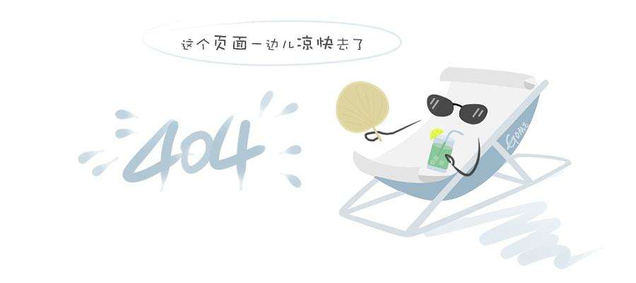湖南湘谭琅岛咖菲采用墙艺金属漆外墙涂料工程